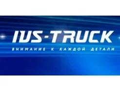IVS-Truсk