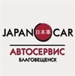 Japan Car