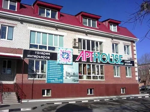 Art-House
